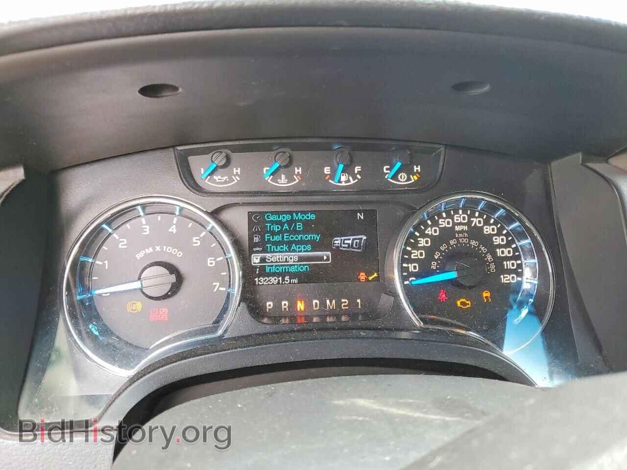 2013 FORD F150 - VIN: 1FTFX1ET0DFC73845 - Фото 9