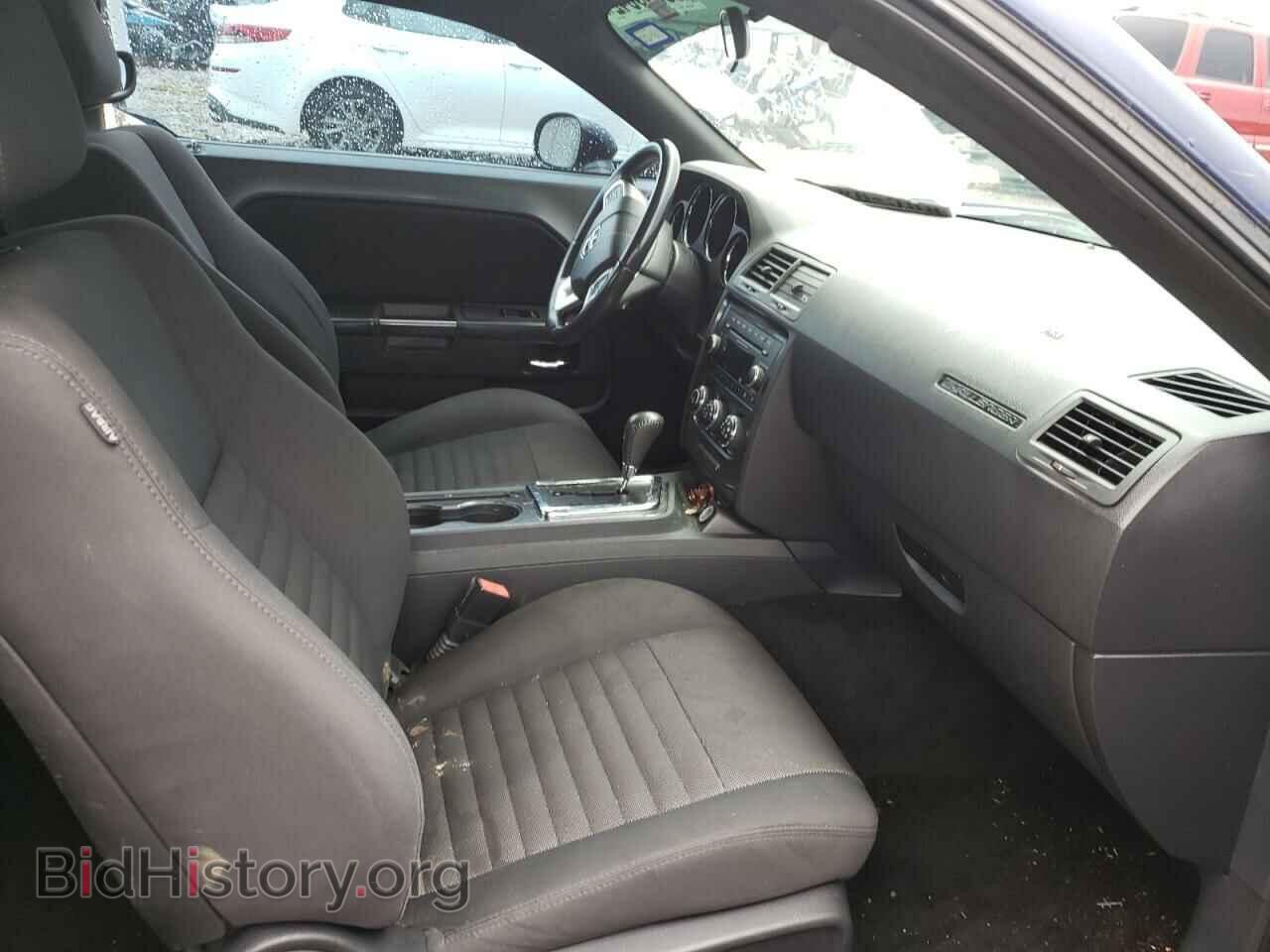 2013 DODGE CHALLENGER - VIN: 2C3CDYAG3DH590678 - Фото 5