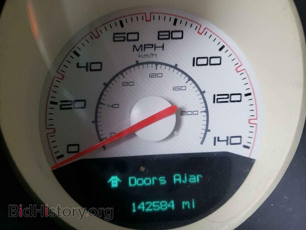 2013 DODGE CHALLENGER - VIN: 2C3CDYAG3DH590678 - Фото 8