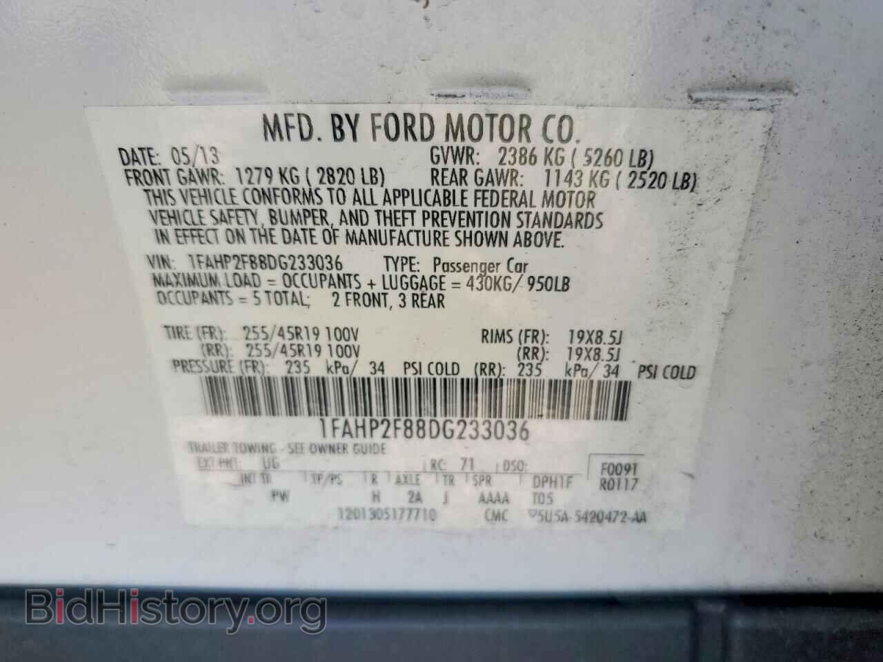 2013 FORD TAURUS - VIN: 1FAHP2F88DG233036 - Photo 13