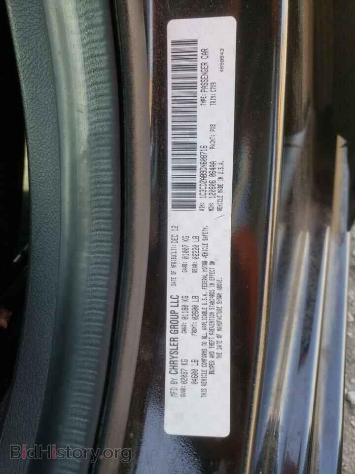 2013 DODGE AVENGER - VIN: 1C3CDZAB9DN608716 - Photo 10