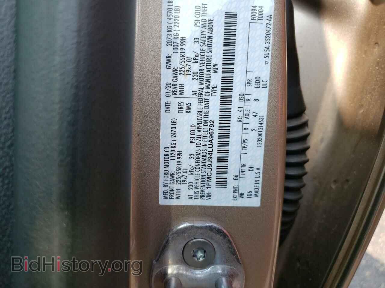 2020 FORD ESCAPE - VIN: 1FMCU9J94LUA96792 - Фото 14