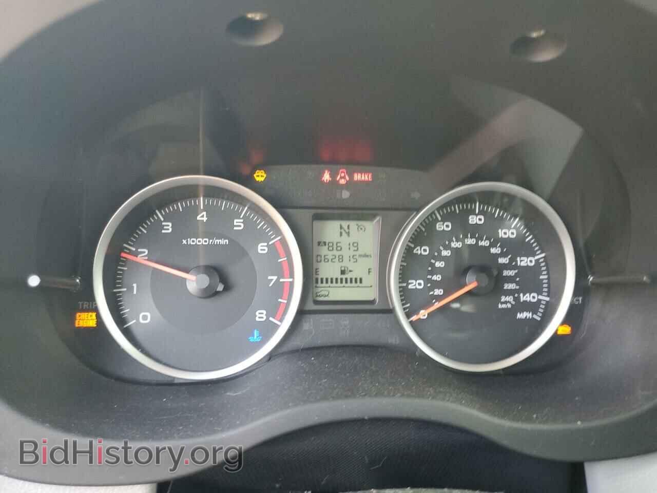 2017 SUBARU FORESTER - VIN: JF2SJAEC1HH810749 - Фото 8