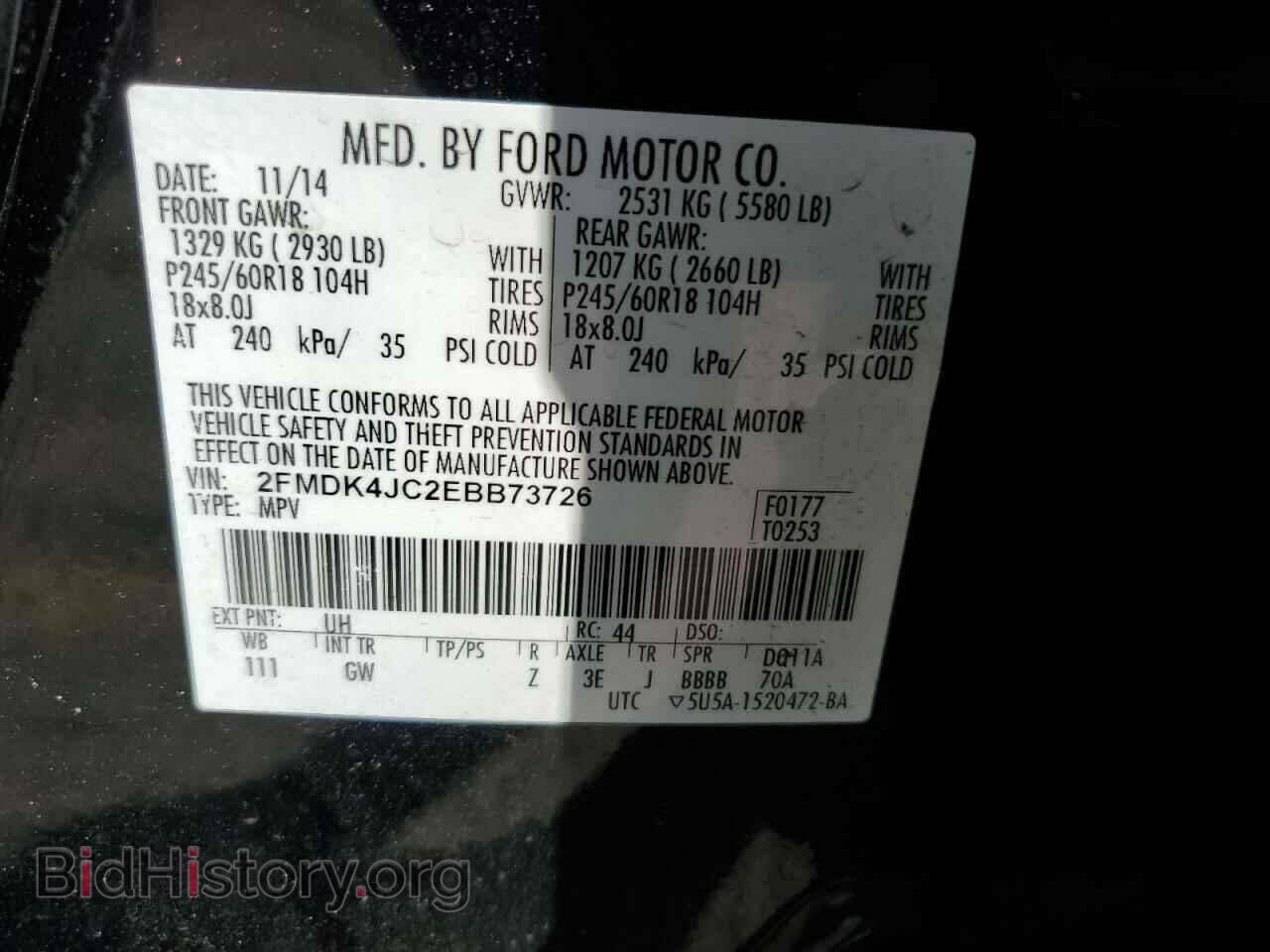 2014 FORD EDGE - VIN: 2FMDK4JC2EBB73726 - Photo 13