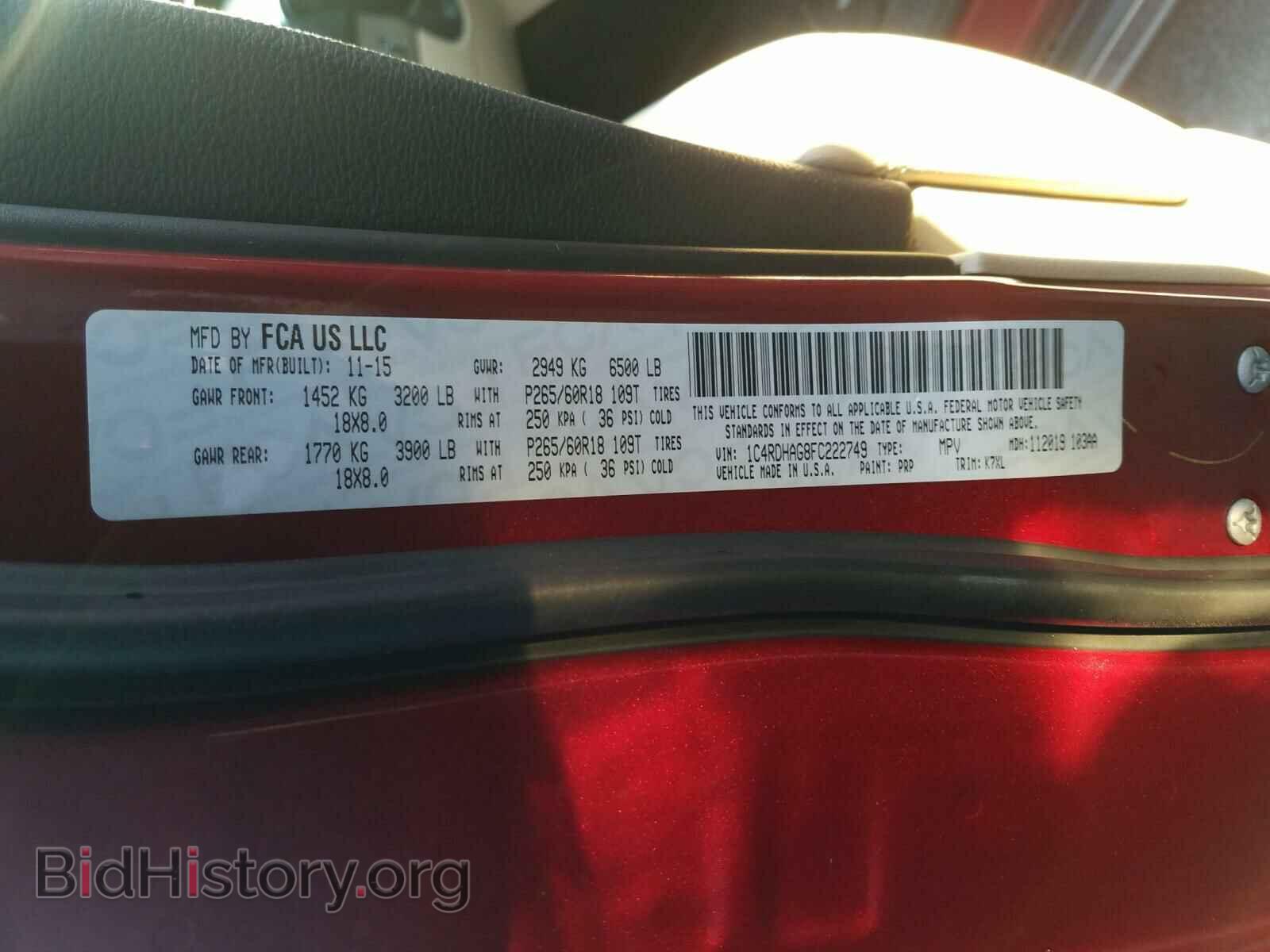 2015 DODGE DURANGO - VIN: 1C4RDHAG8FC222749 - Photo 10