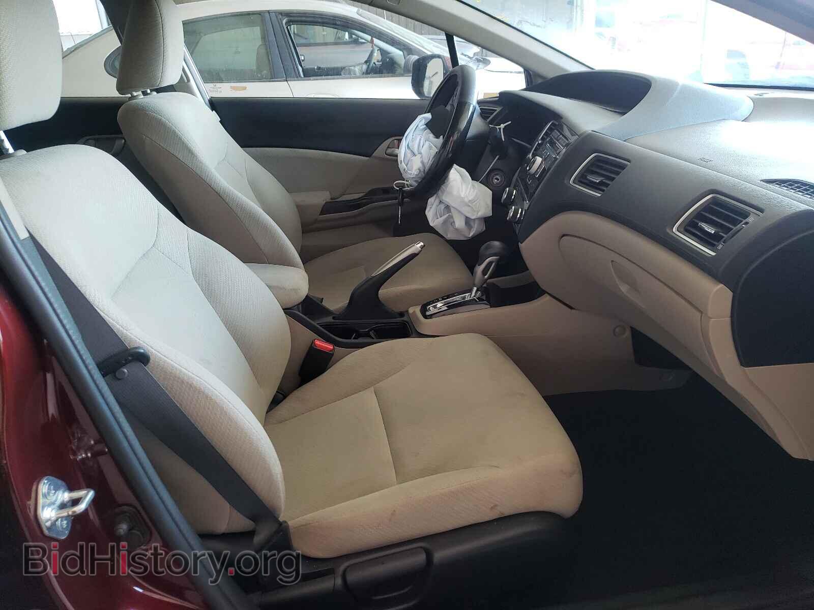 2013 HONDA CIVIC - VIN: 19XFB2F54DE026875 - Фото 5