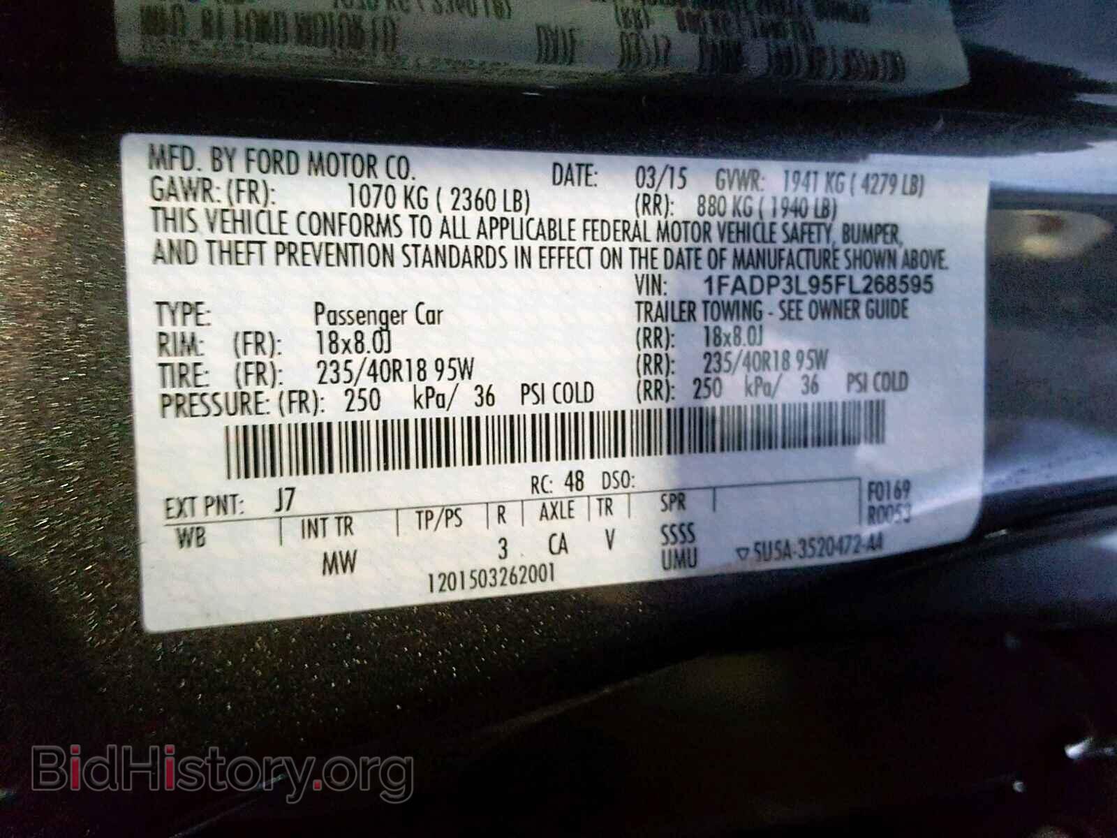 2015 FORD FOCUS - VIN: 1FADP3L95FL268595 - Фото 10