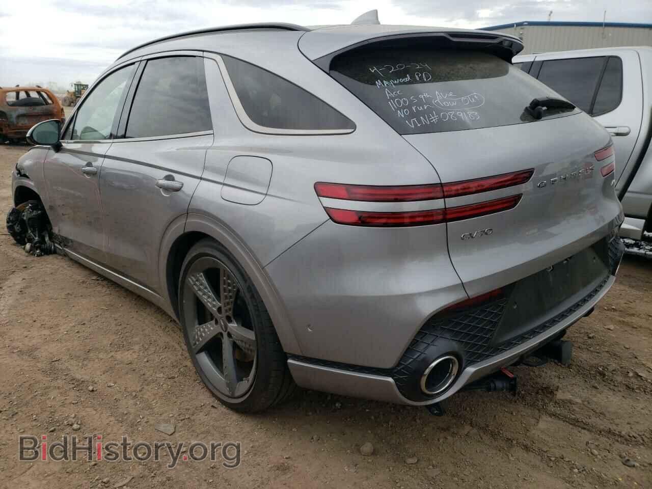 2023 GENESIS GV70 BASE - VIN: KMUMADTB0PU089183 - Photo 2