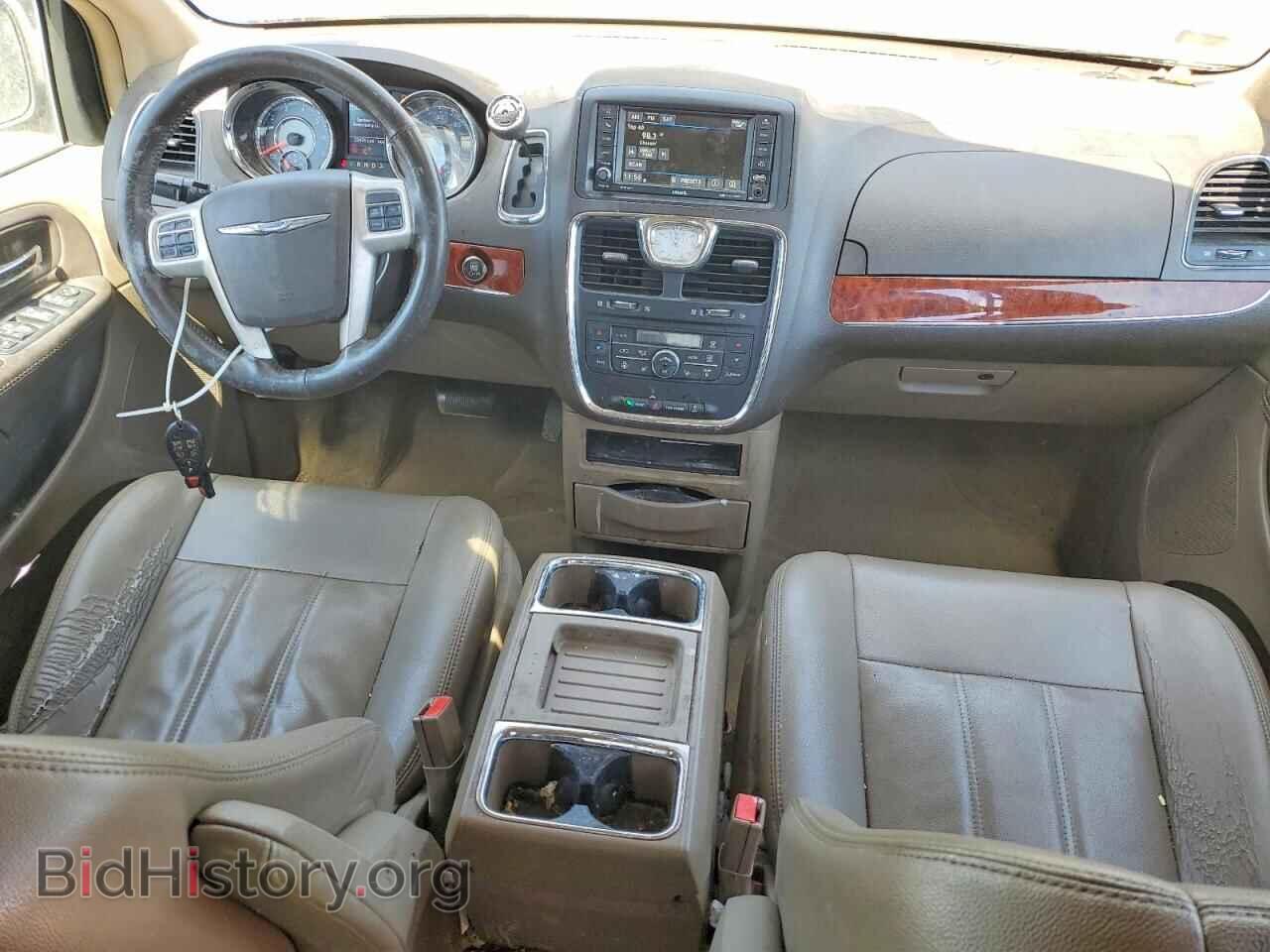 2015 CHRYSLER MINIVAN - VIN: 2C4RC1BG3FR553917 - Photo 8