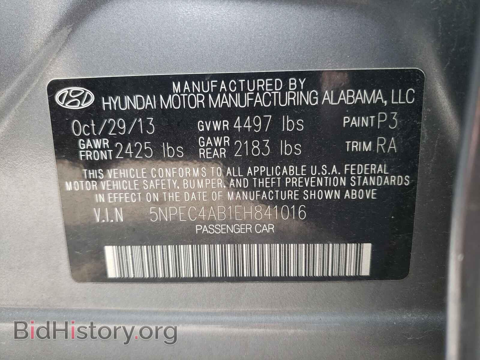 2014 HYUNDAI SONATA - VIN: 5NPEC4AB1EH841016 - Фото 10