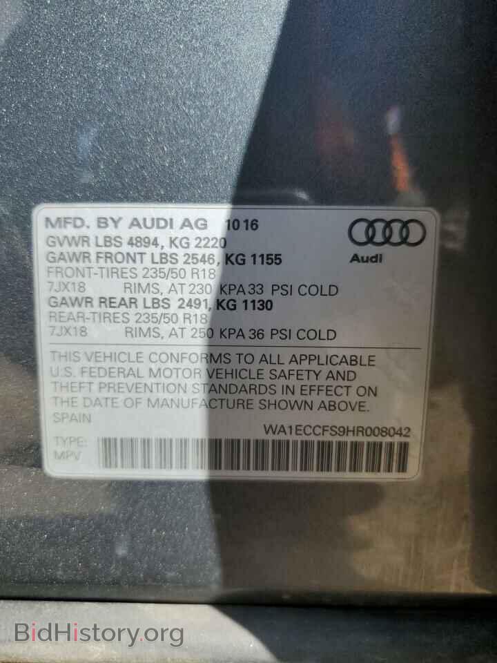 2017 AUDI Q3 - VIN: WA1ECCFS9HR008042 - Фото 13