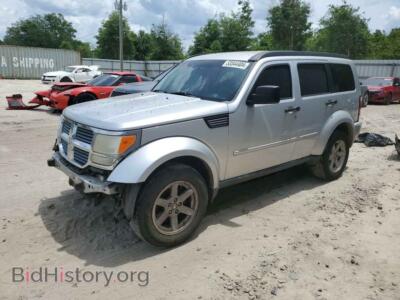 2008 Dodge NITRO SLT, silver — VIN 1D8GU58K78W242591, Copart