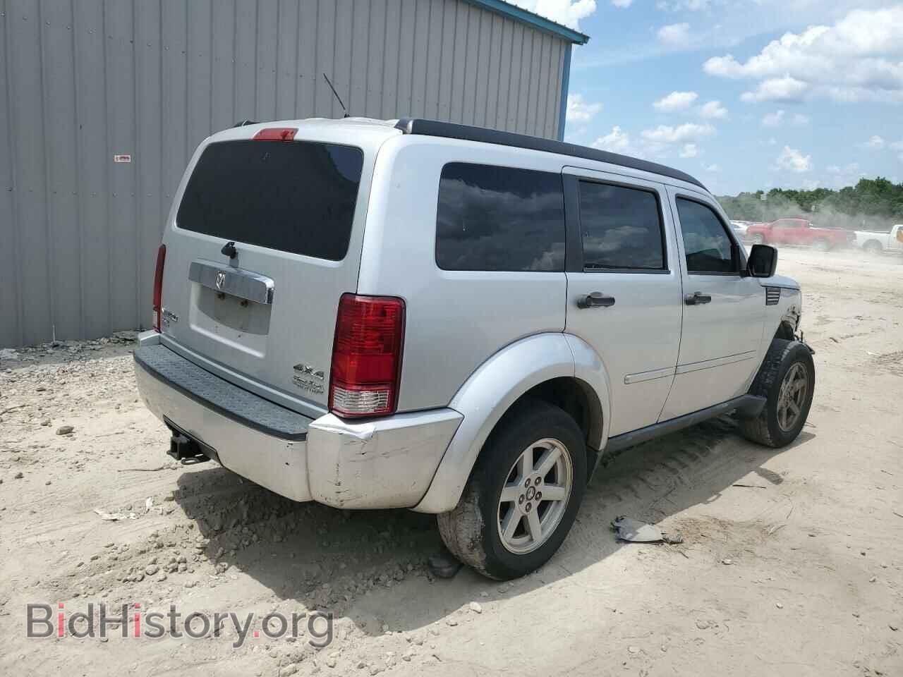 2008 DODGE NITRO - VIN: 1D8GU58K78W242591 - Фото 3