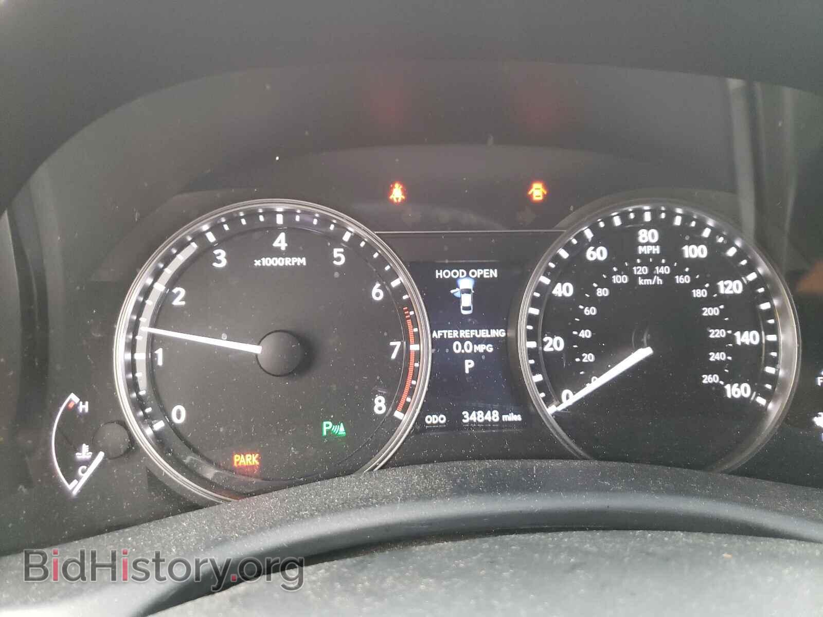 2014 LEXUS GS350 - VIN: JTHCE1BL8E5027872 - Фото 8