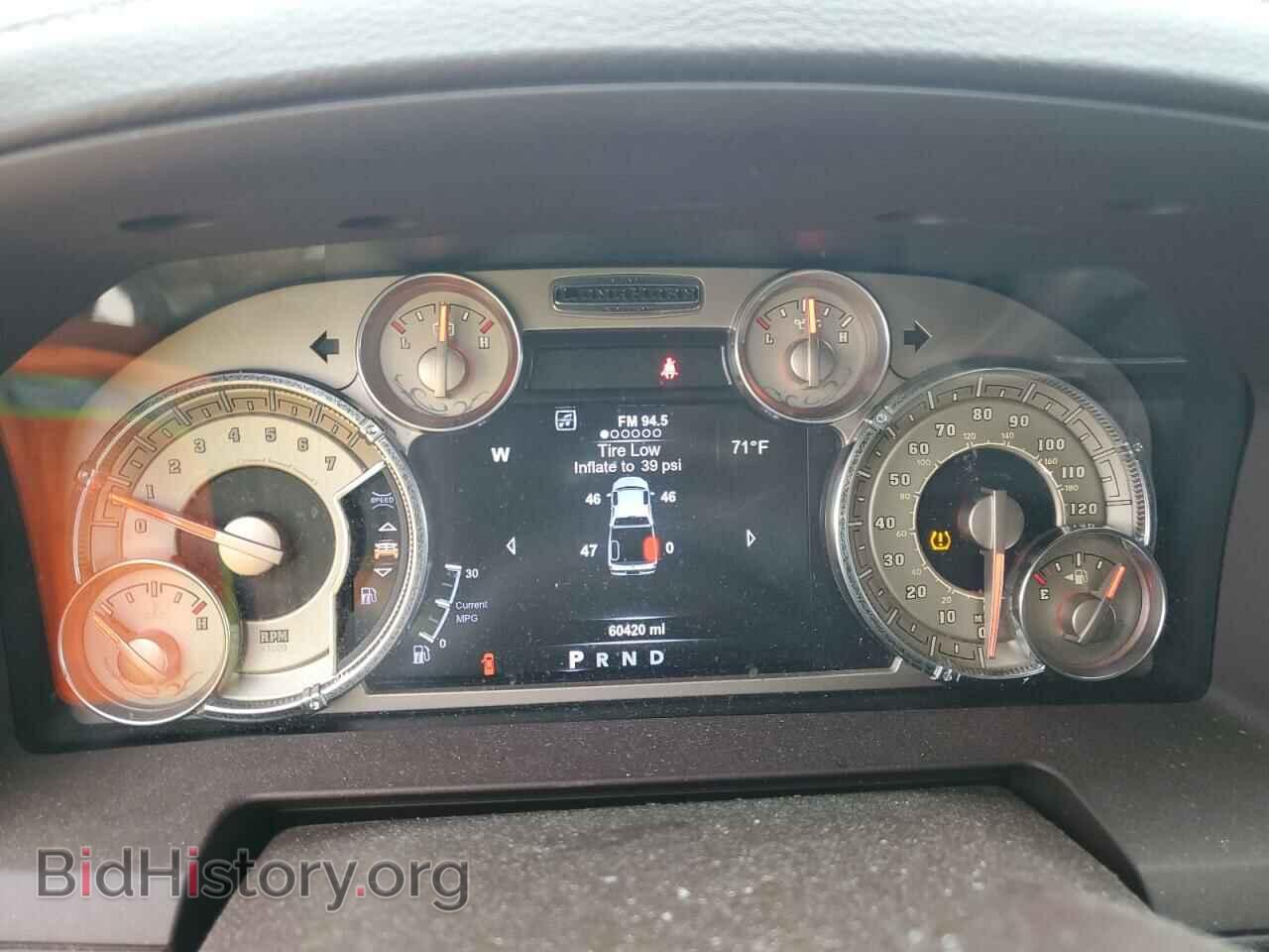 2017 RAM 1500 - VIN: 1C6RR7PTXHS621131 - Фото 9