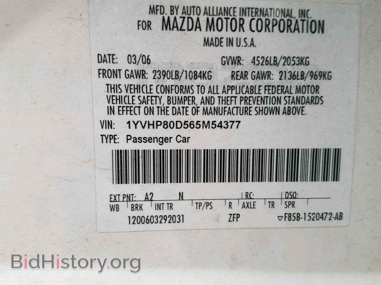 2006 MAZDA 6 - VIN: 1YVHP80D565M54377 - Фото 10
