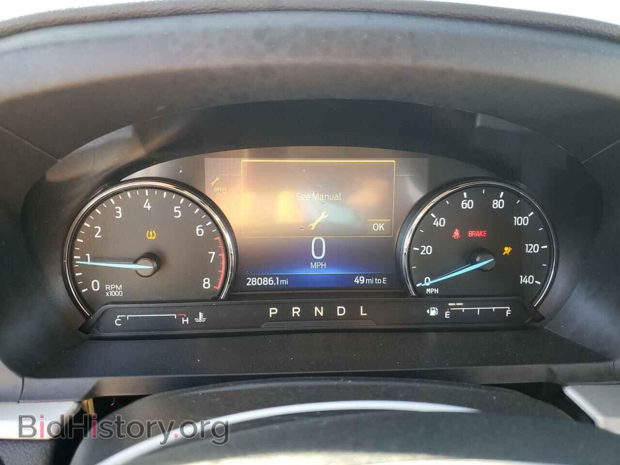 2023 FORD EXPLORER - VIN: 1FMSK7DH7PGB29121 - Photo 9