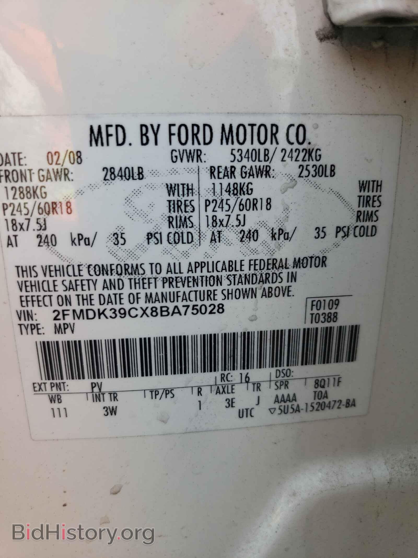 2008 FORD EDGE - VIN: 2FMDK39CX8BA75028 - Photo 10