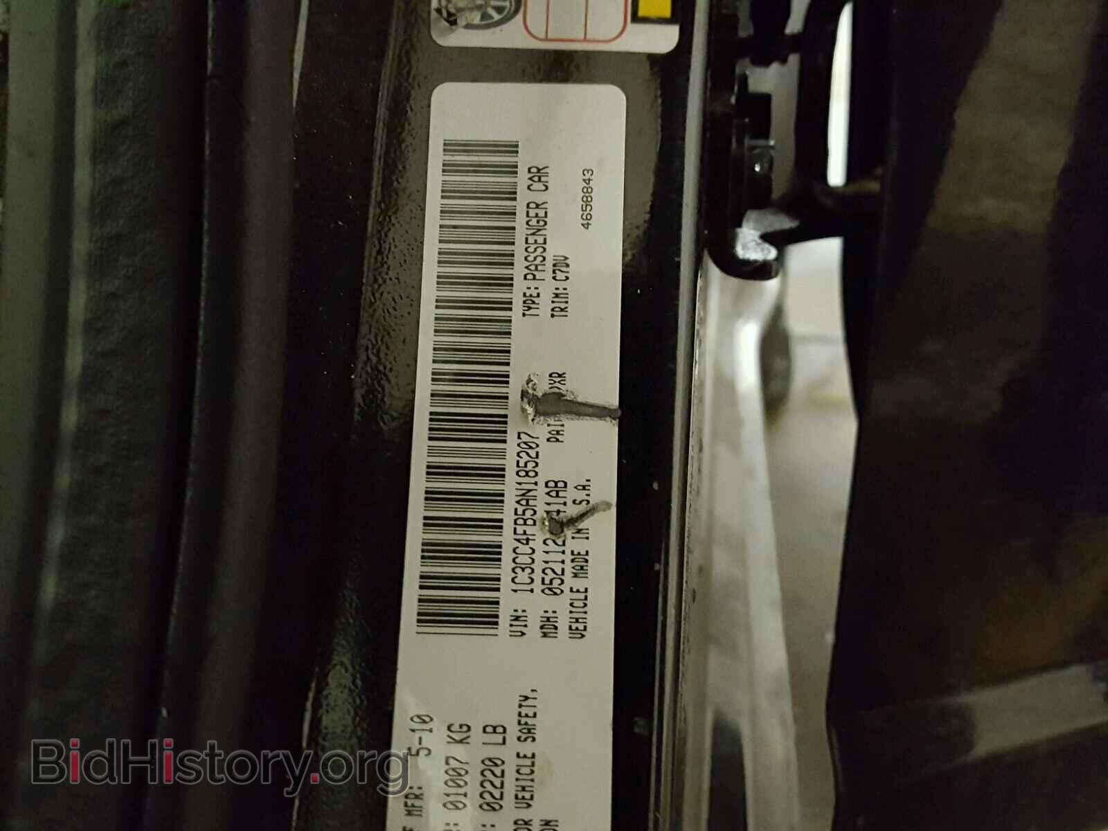 2010 CHRYSLER SEBRING - VIN: 1C3CC4FB5AN185207 - Фото 10