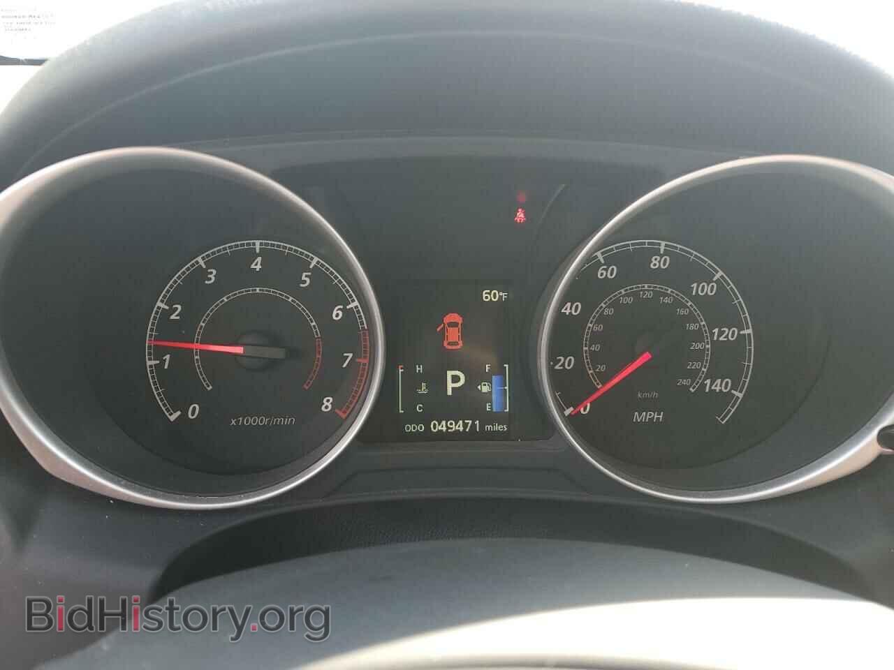 2015 MITSUBISHI OUTLANDER - VIN: 4A4AR3AW0FE028612 - Фото 9