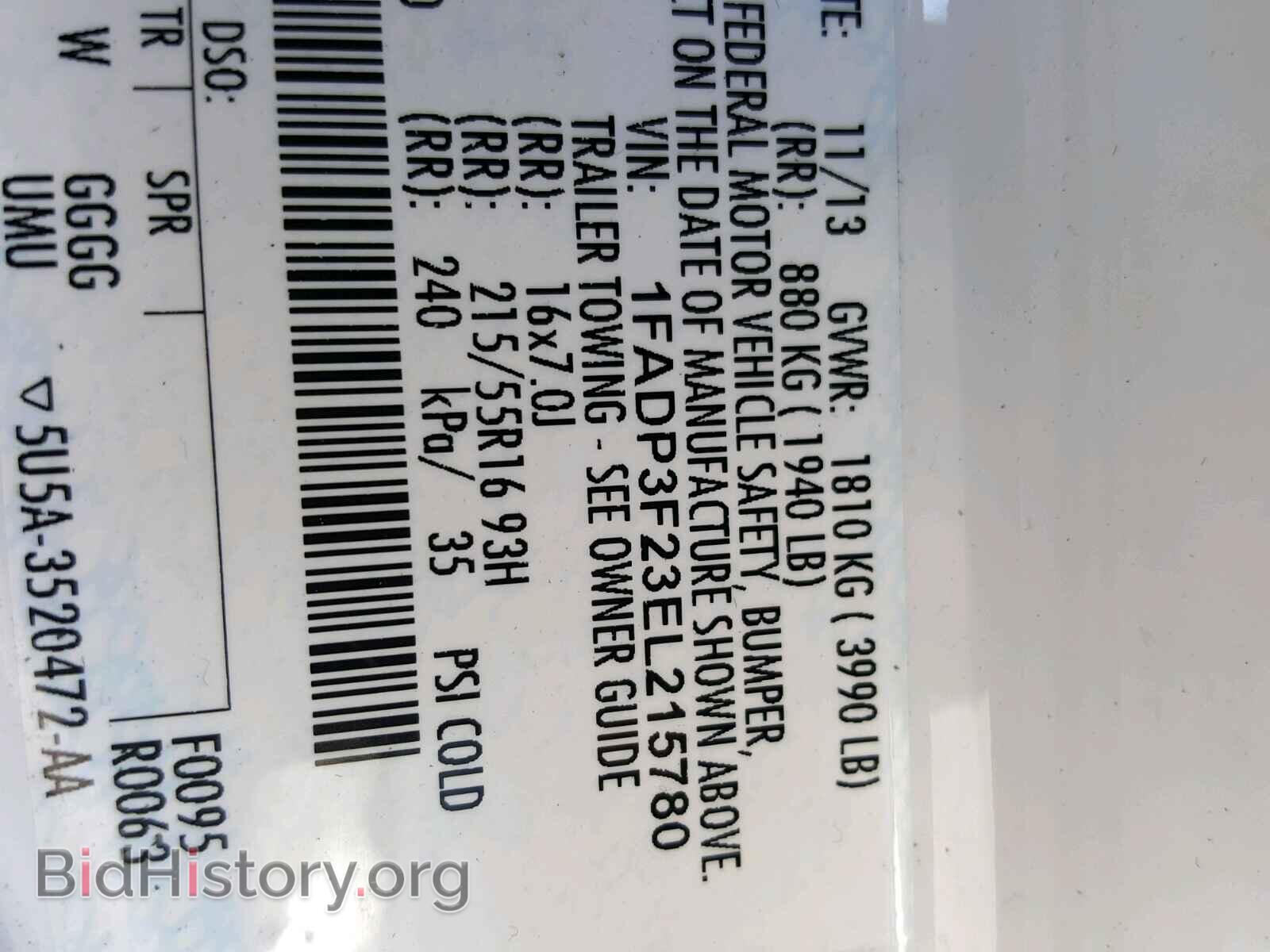 2014 FORD FOCUS - VIN: 1FADP3F23EL215780 - Photo 10