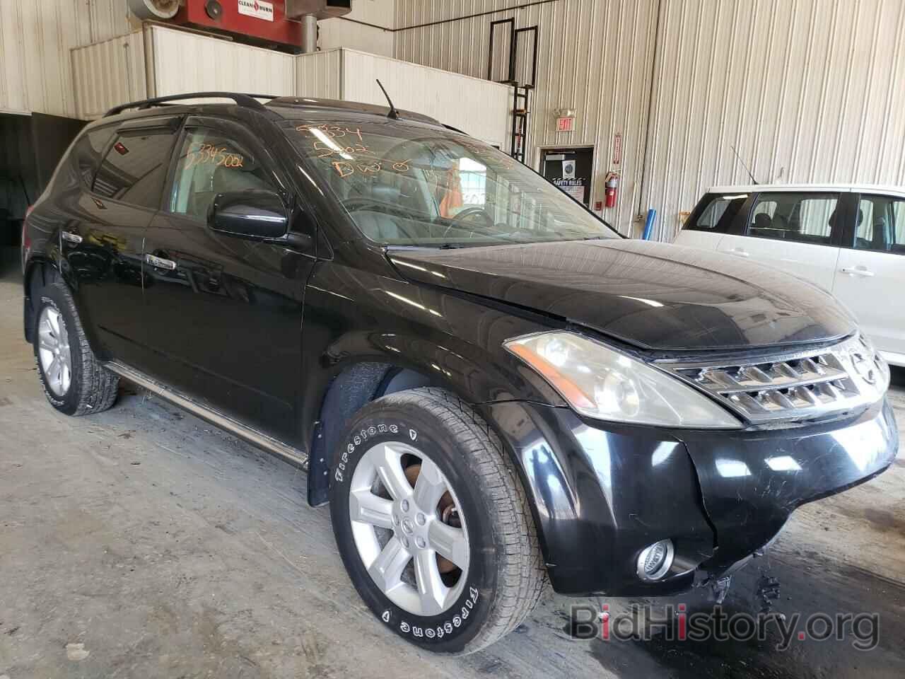 Photo JN8AZ08W27W632657 - NISSAN MURANO 2007