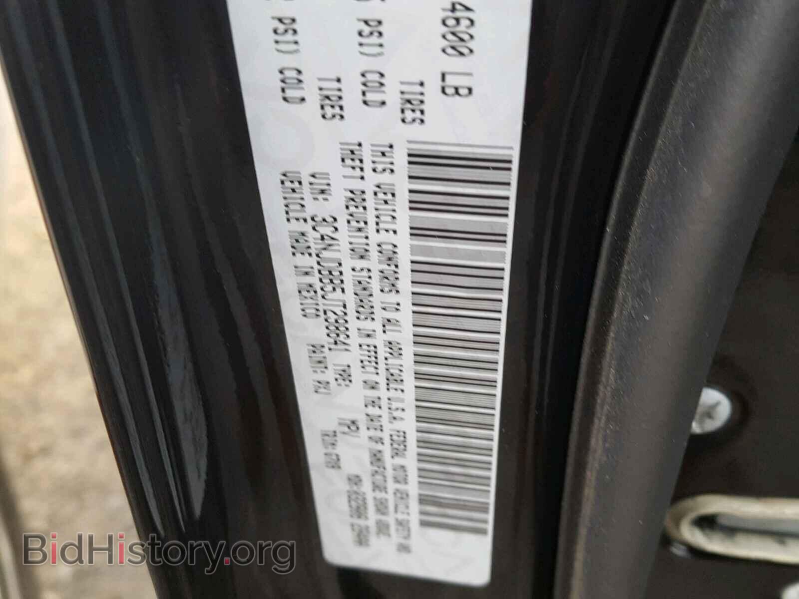 2018 JEEP COMPASS LA - VIN: 3C4NJDBB5JT298641 - Фото 10