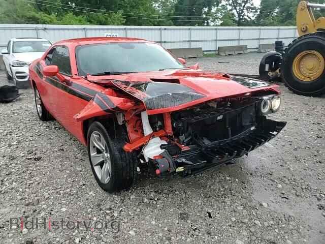2020 Dodge CHALLENGER (VIN 2C3CDZAG3LH211313) — photo 13 of 14
