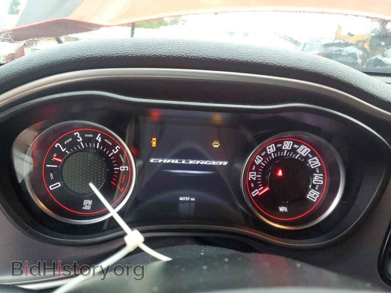 2020 DODGE CHALLENGER - VIN: 2C3CDZAG3LH211313 - Photo 9