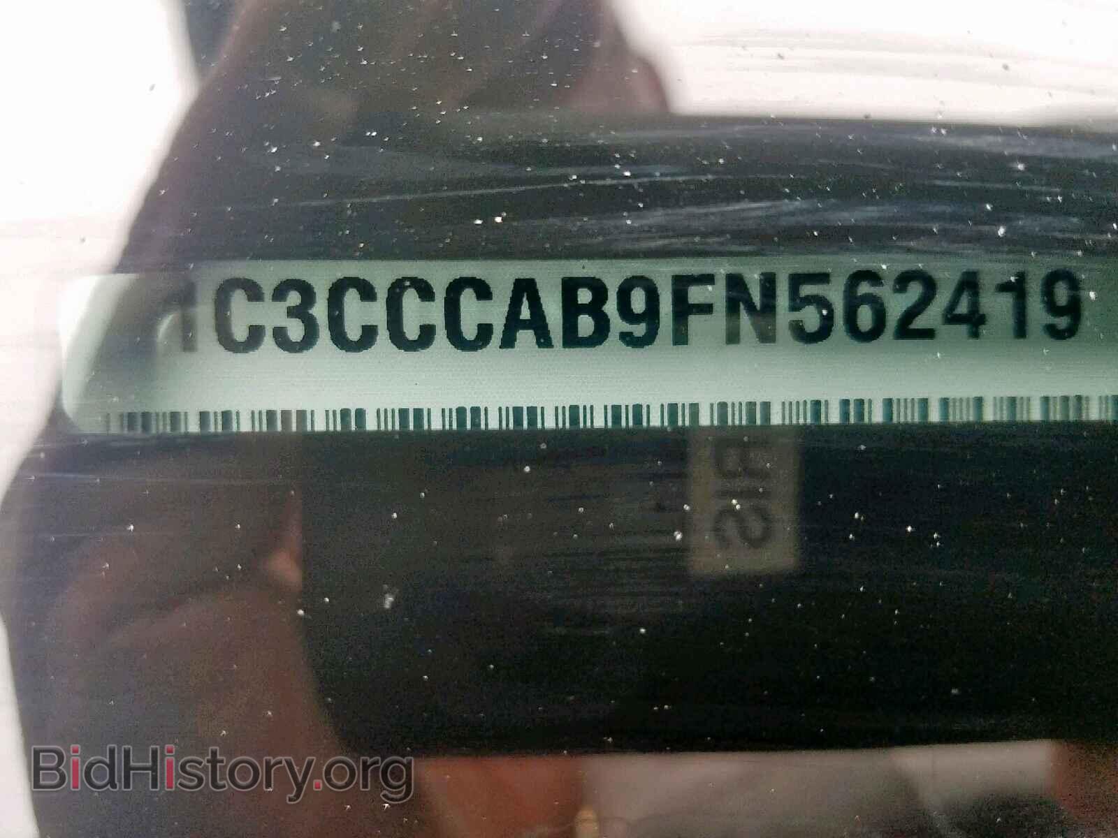 2015 CHRYSLER 200 - VIN: 1C3CCCAB9FN562419 - Фото 10