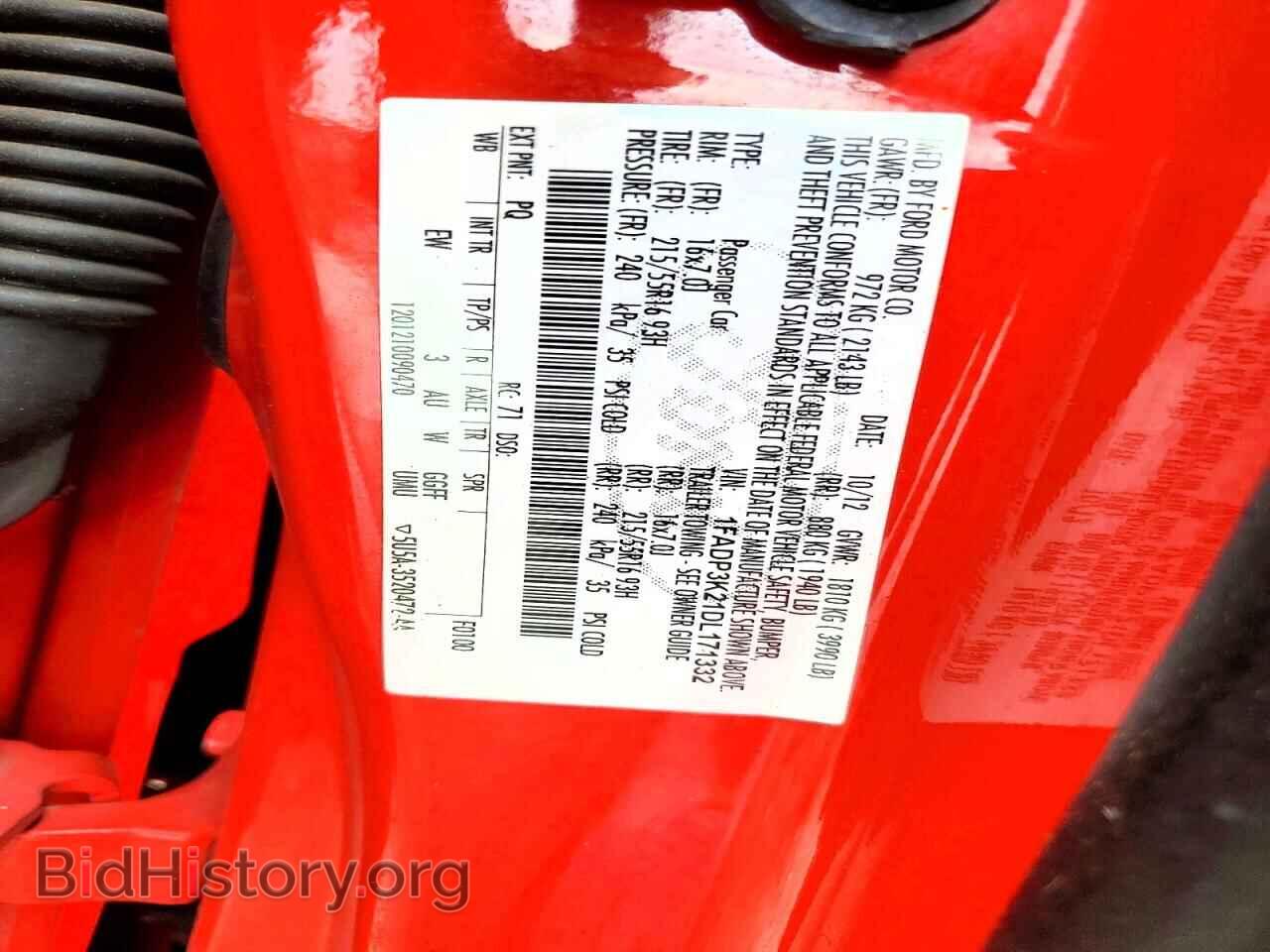 2013 FORD FOCUS - VIN: 1FADP3K21DL171332 - Фото 12