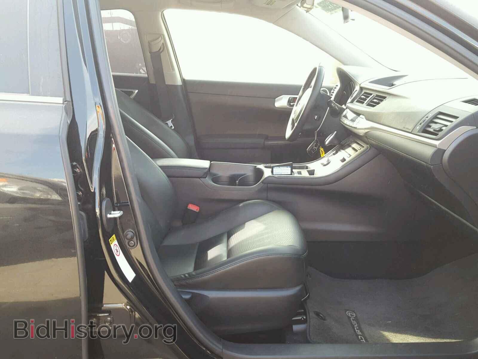 2012 LEXUS CT 200 - VIN: JTHKD5BH6C2103881 - Фото 5