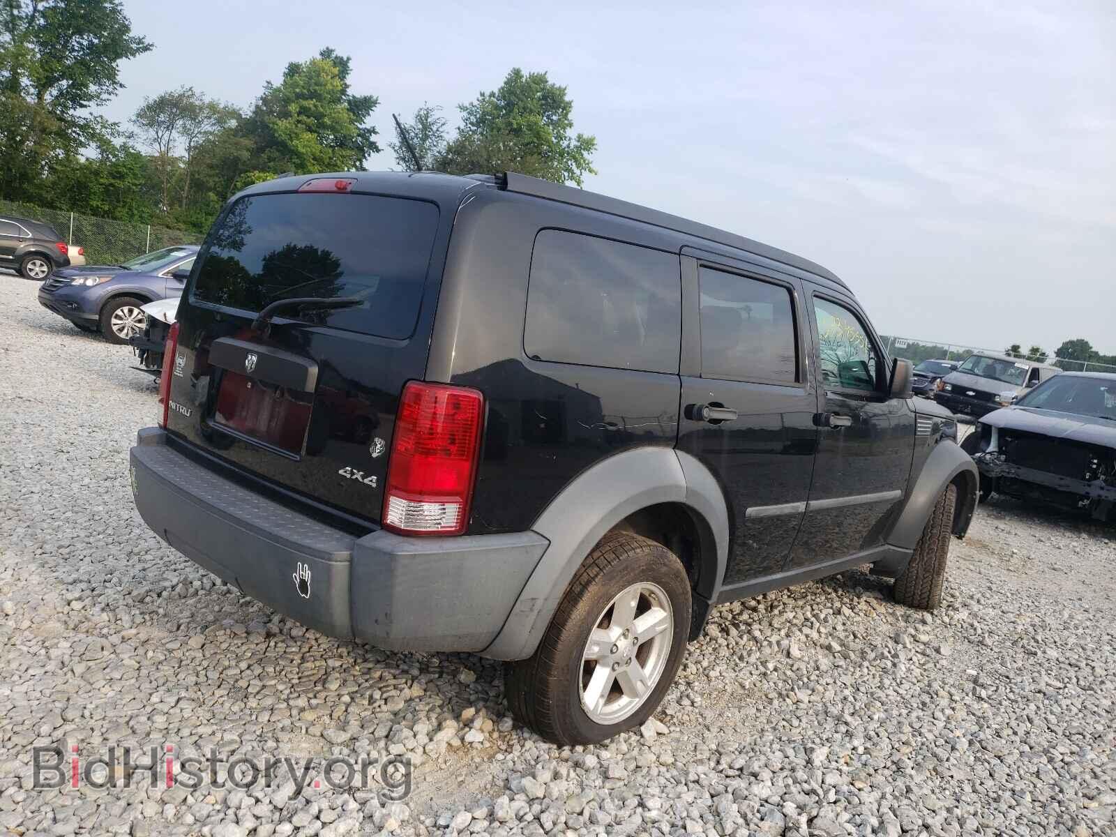 2007 DODGE NITRO - VIN: 1D8GU28K97W639717 - Фото 4