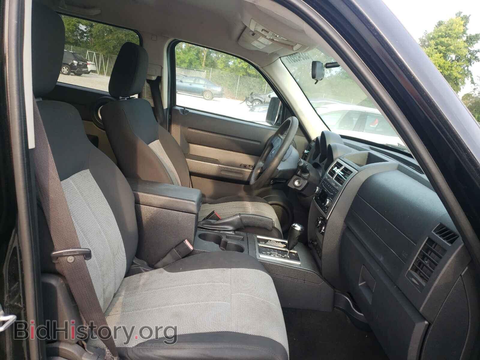 2007 DODGE NITRO - VIN: 1D8GU28K97W639717 - Фото 5