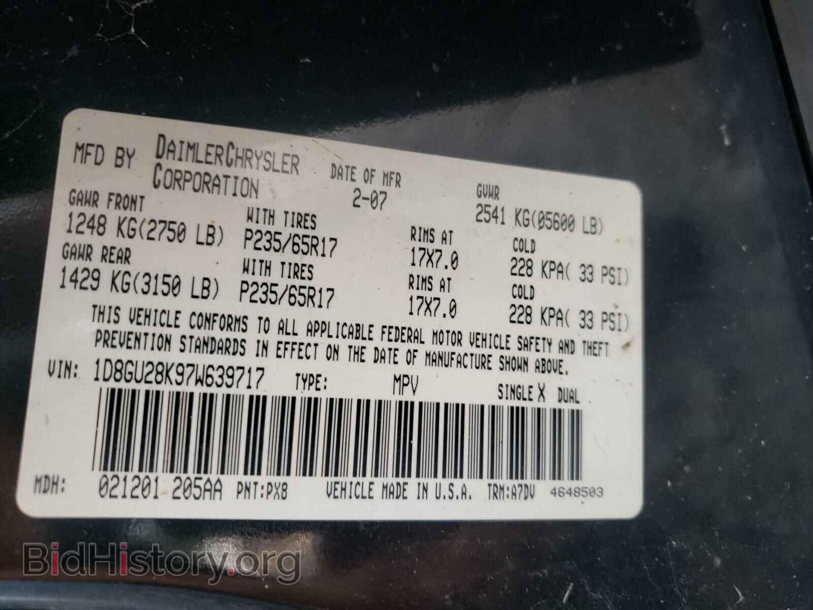 2007 DODGE NITRO - VIN: 1D8GU28K97W639717 - Фото 10