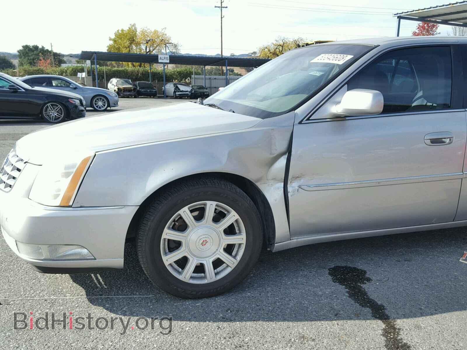 2008 CADILLAC DTS - VIN: 1G6KD57Y98U115337 - Фото 9