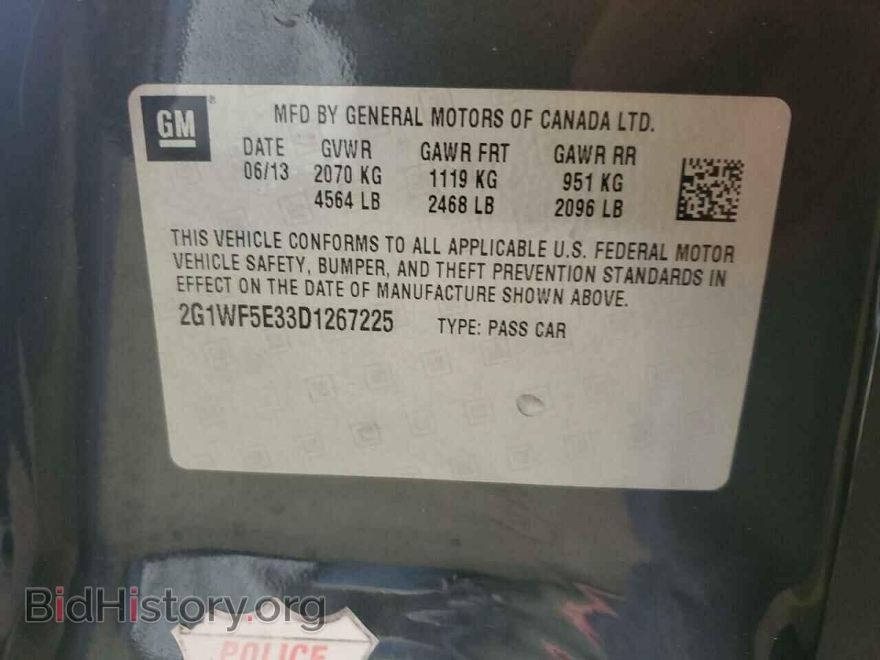 2013 CHEVROLET IMPALA - VIN: 2G1WF5E33D1267225 - Фото 12