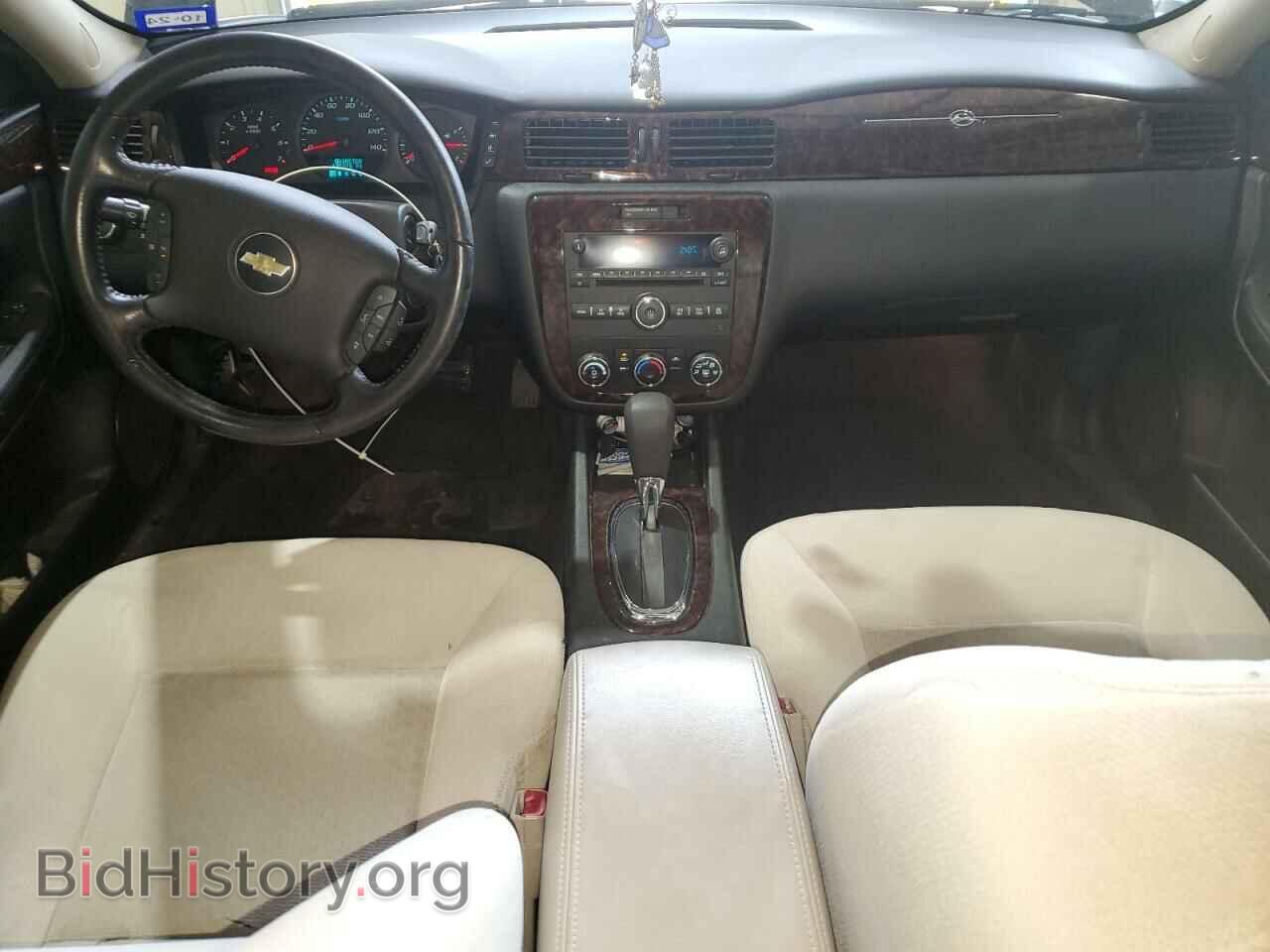 2013 CHEVROLET IMPALA - VIN: 2G1WF5E33D1267225 - Фото 8