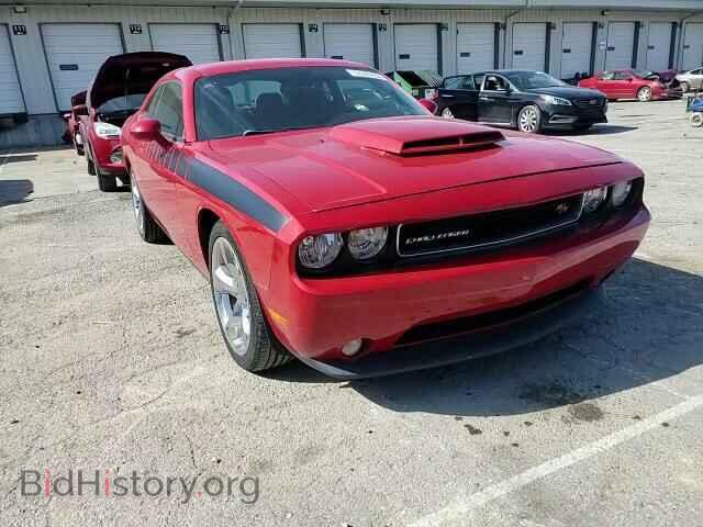 2012 DODGE CHALLENGER - VIN: 2C3CDYBT4CH118662 - Фото 11