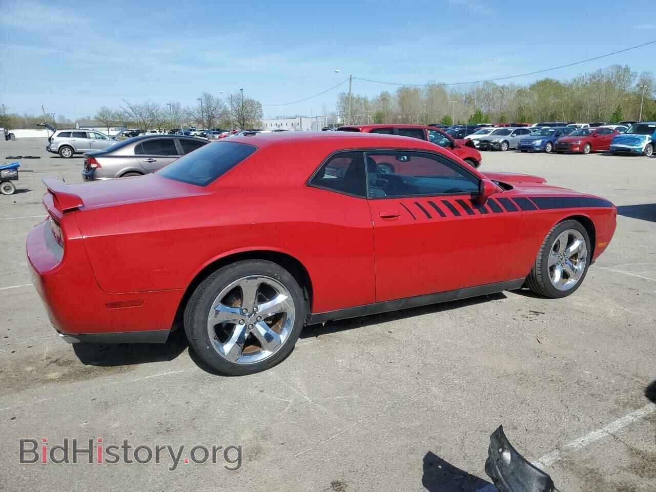 2012 DODGE CHALLENGER - VIN: 2C3CDYBT4CH118662 - Фото 3