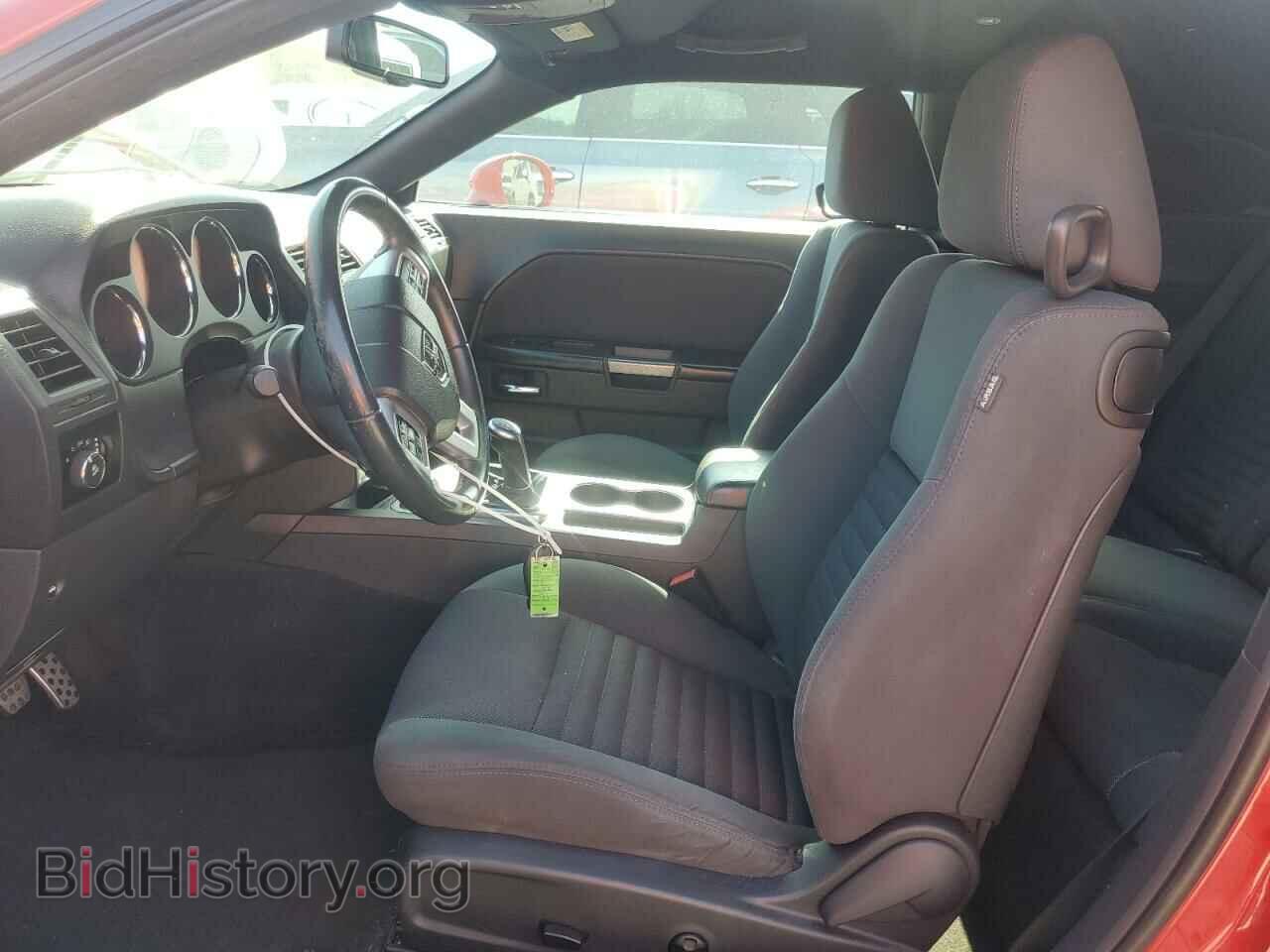 2012 DODGE CHALLENGER - VIN: 2C3CDYBT4CH118662 - Фото 7
