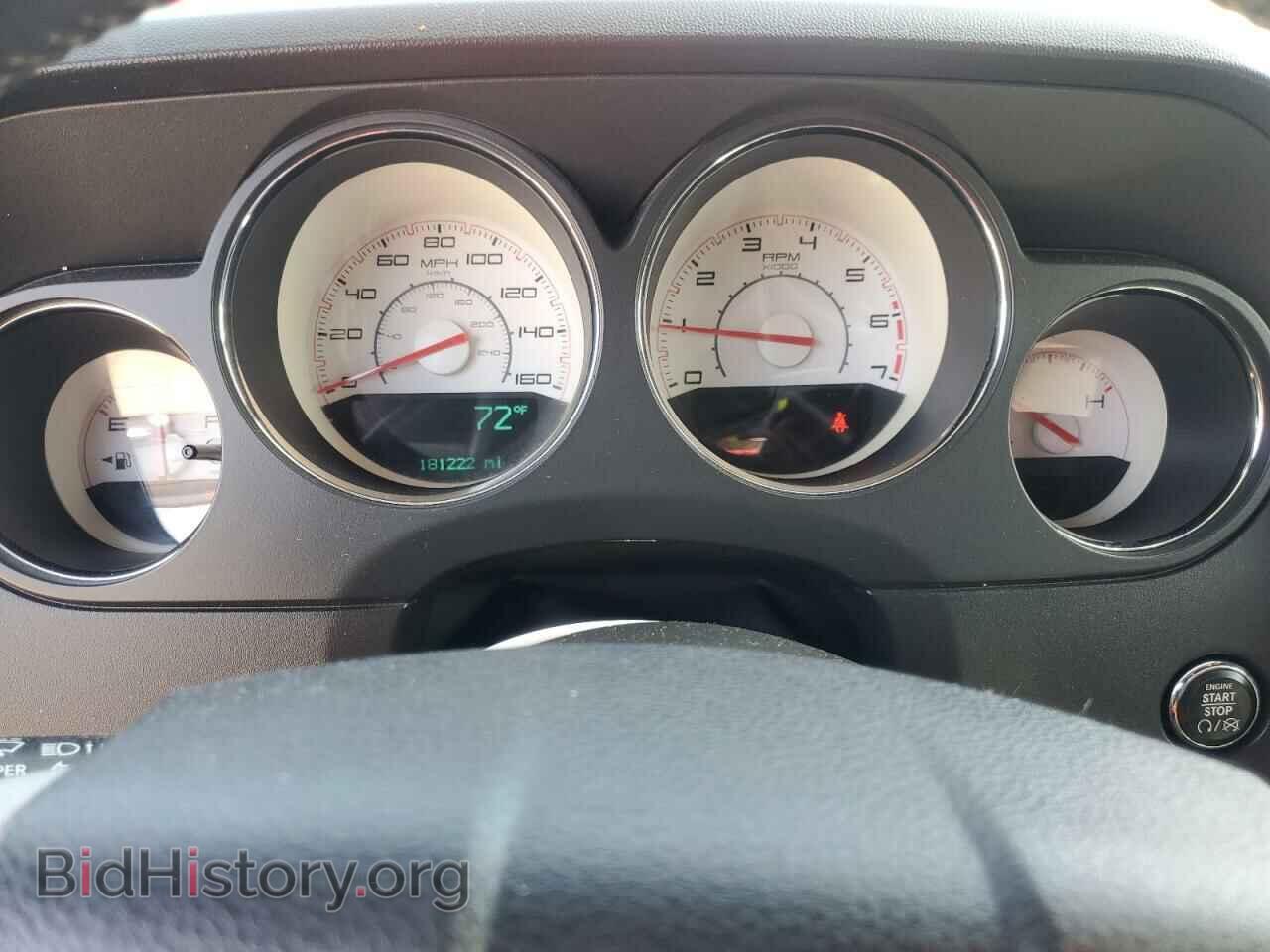 2012 DODGE CHALLENGER - VIN: 2C3CDYBT4CH118662 - Фото 9