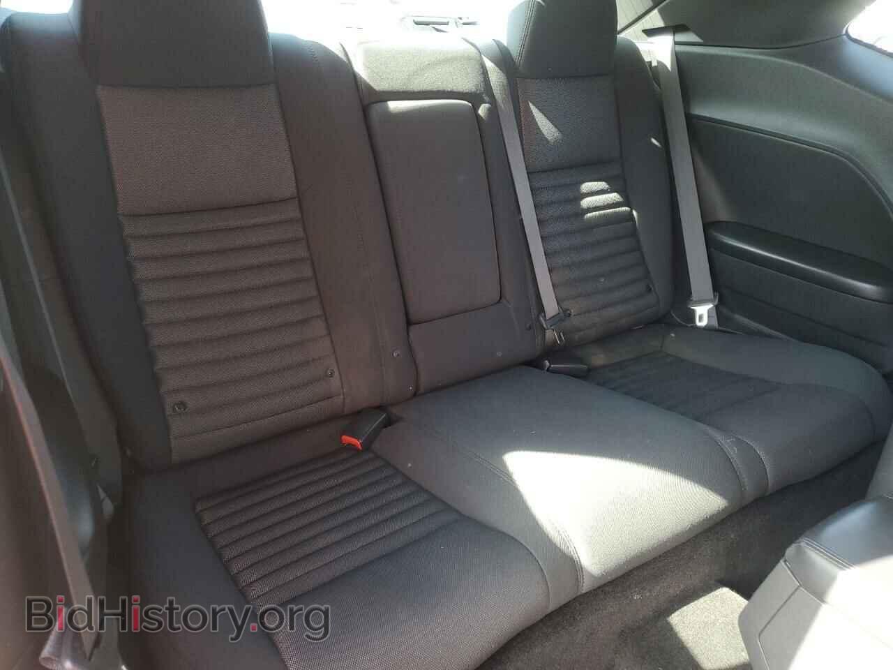 2012 DODGE CHALLENGER - VIN: 2C3CDYBT4CH118662 - Фото 10
