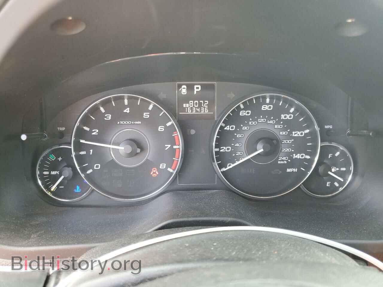 2011 SUBARU OUTBACK - VIN: 4S4BRBCC0B3394225 - Фото 9