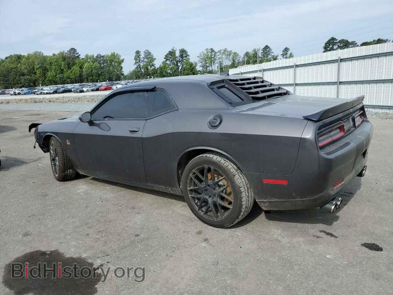 2022 DODGE CHALLENGER - VIN: 2C3CDZFJ8NH109142 - Фото 2