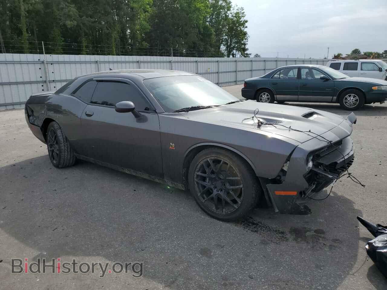 2022 DODGE CHALLENGER - VIN: 2C3CDZFJ8NH109142 - Фото 4
