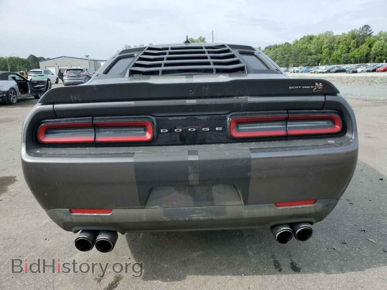 2022 DODGE CHALLENGER - VIN: 2C3CDZFJ8NH109142 - Фото 6