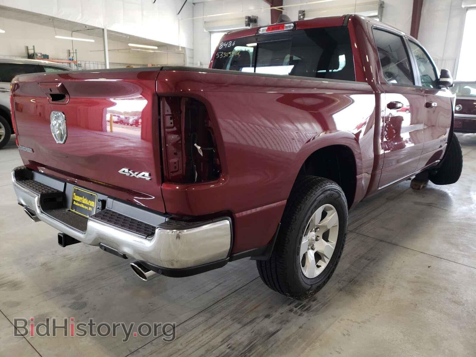2021 RAM 1500 - VIN: 1C6SRFFT5MN718436 - Photo 4