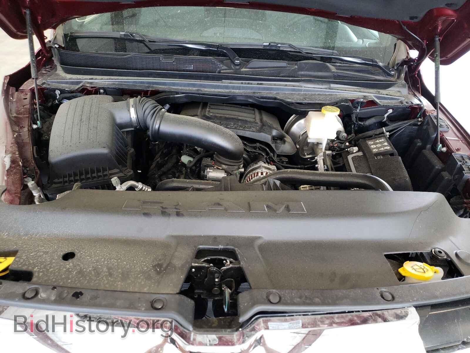 2021 RAM 1500 - VIN: 1C6SRFFT5MN718436 - Photo 7