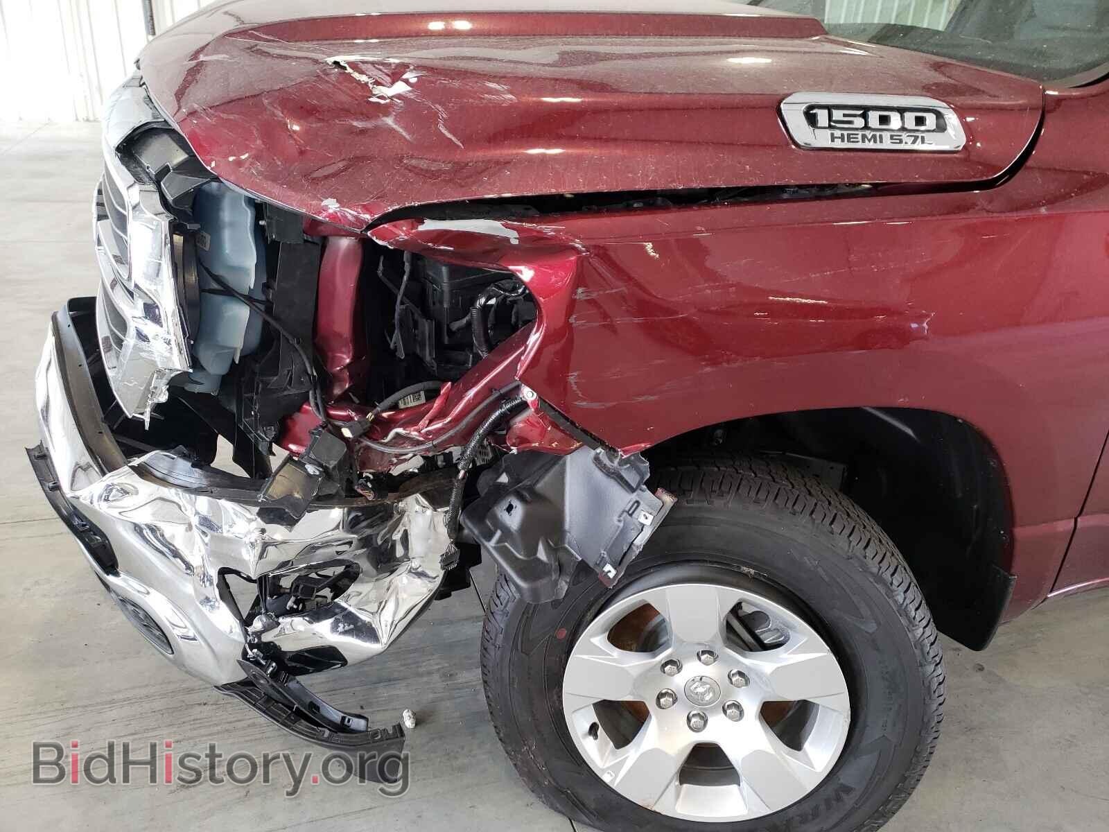 2021 RAM 1500 - VIN: 1C6SRFFT5MN718436 - Photo 9